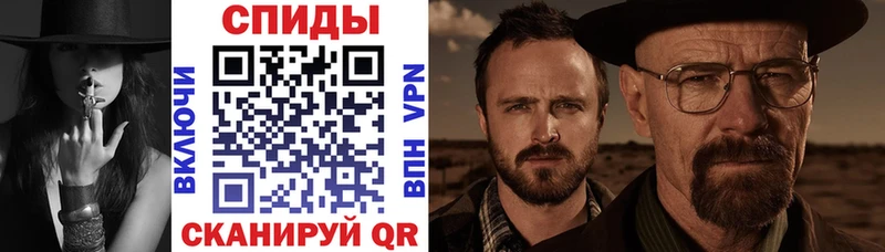 АМФ VHQ Барыш