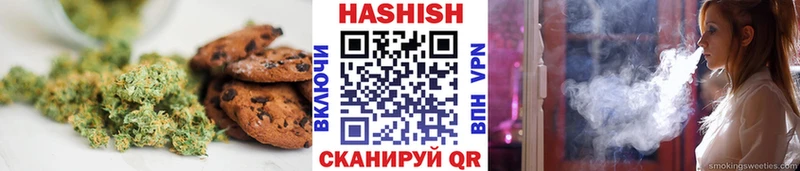 Canna-Cookies конопля  сколько стоит  Барыш 