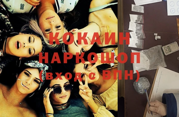 меф Аркадак
