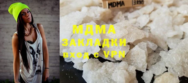 прущая мука Арсеньев
