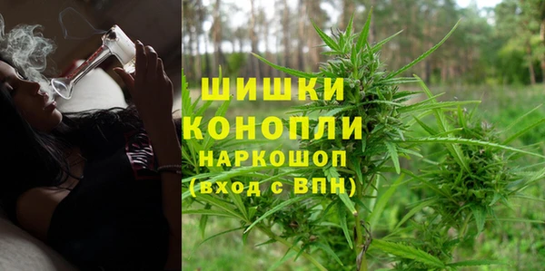 меф Аркадак