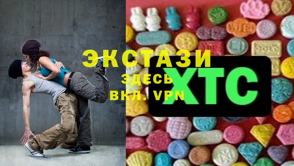 меф Аркадак