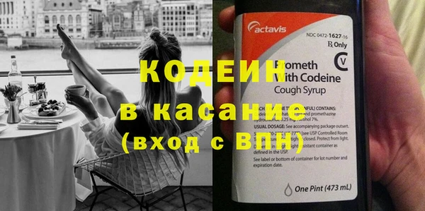 меф Аркадак