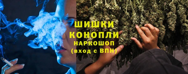 меф Аркадак