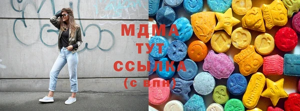 меф Аркадак