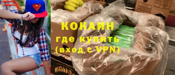 меф Аркадак