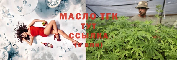меф Аркадак