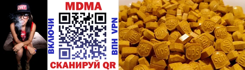 кракен маркетплейс  Барыш  MDMA молли  где продают  